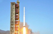 North Korea Launches Rocket Despite Warnings, US Says ’Major Provocation’